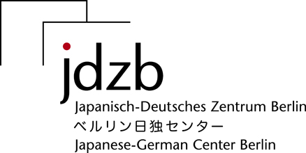 Japanisch-Deutsches Zentrum logo